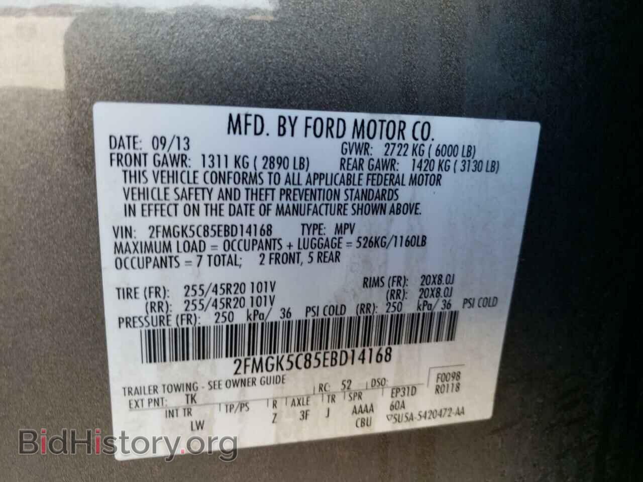 2014 FORD FLEX - VIN: 2FMGK5C85EBD14168 - Photo 10