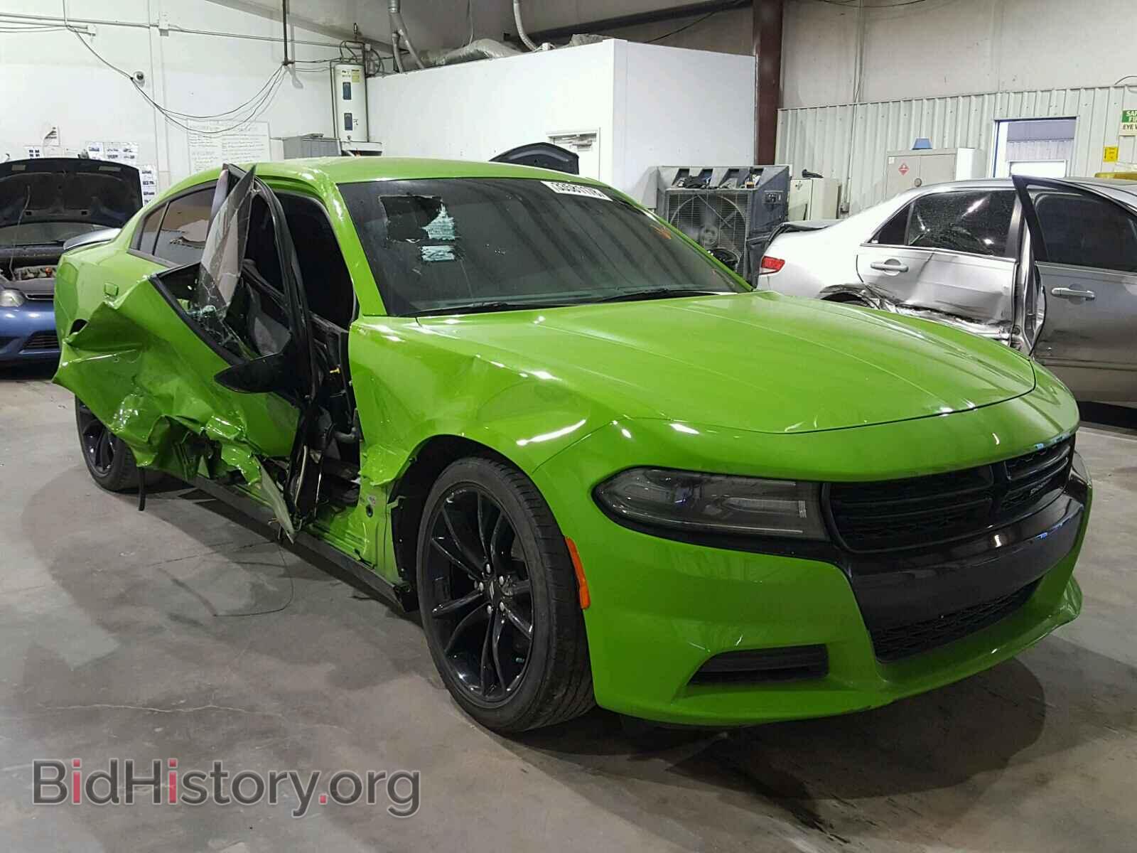 Фотография 2C3CDXBG9HH593132 - DODGE CHARGER 2017