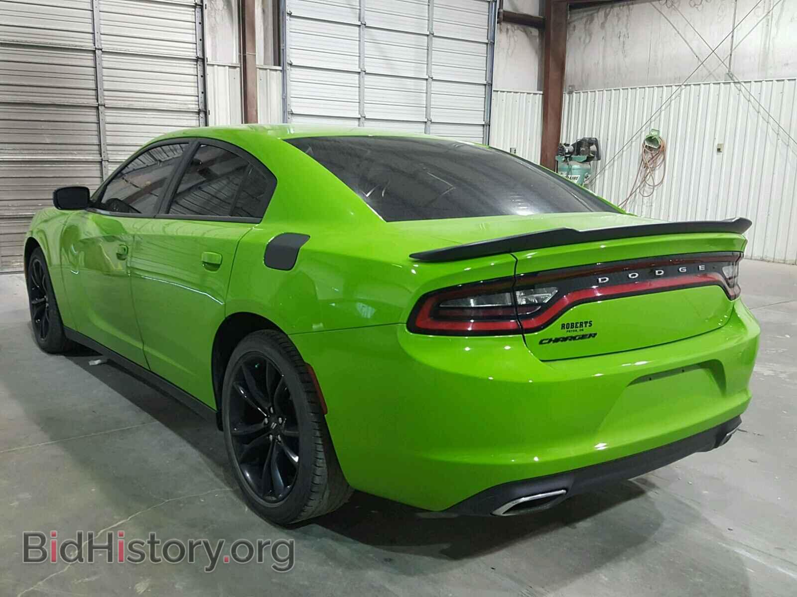 2017 DODGE CHARGER - VIN: 2C3CDXBG9HH593132 - Фото 3