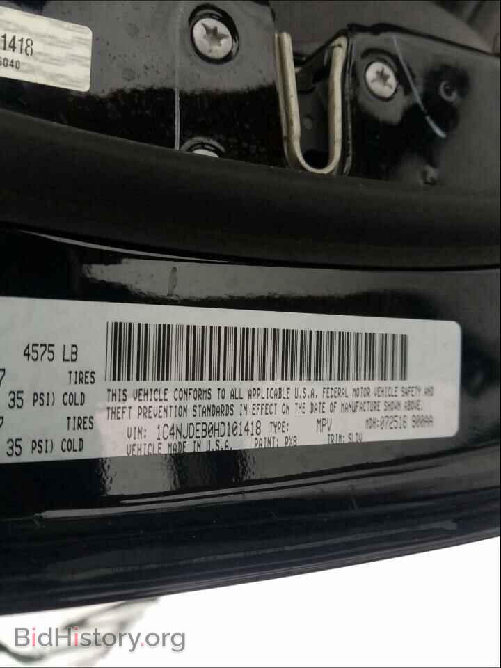 2017 JEEP COMPASS - VIN: 1C4NJDEB0HD101418 - Photo 10