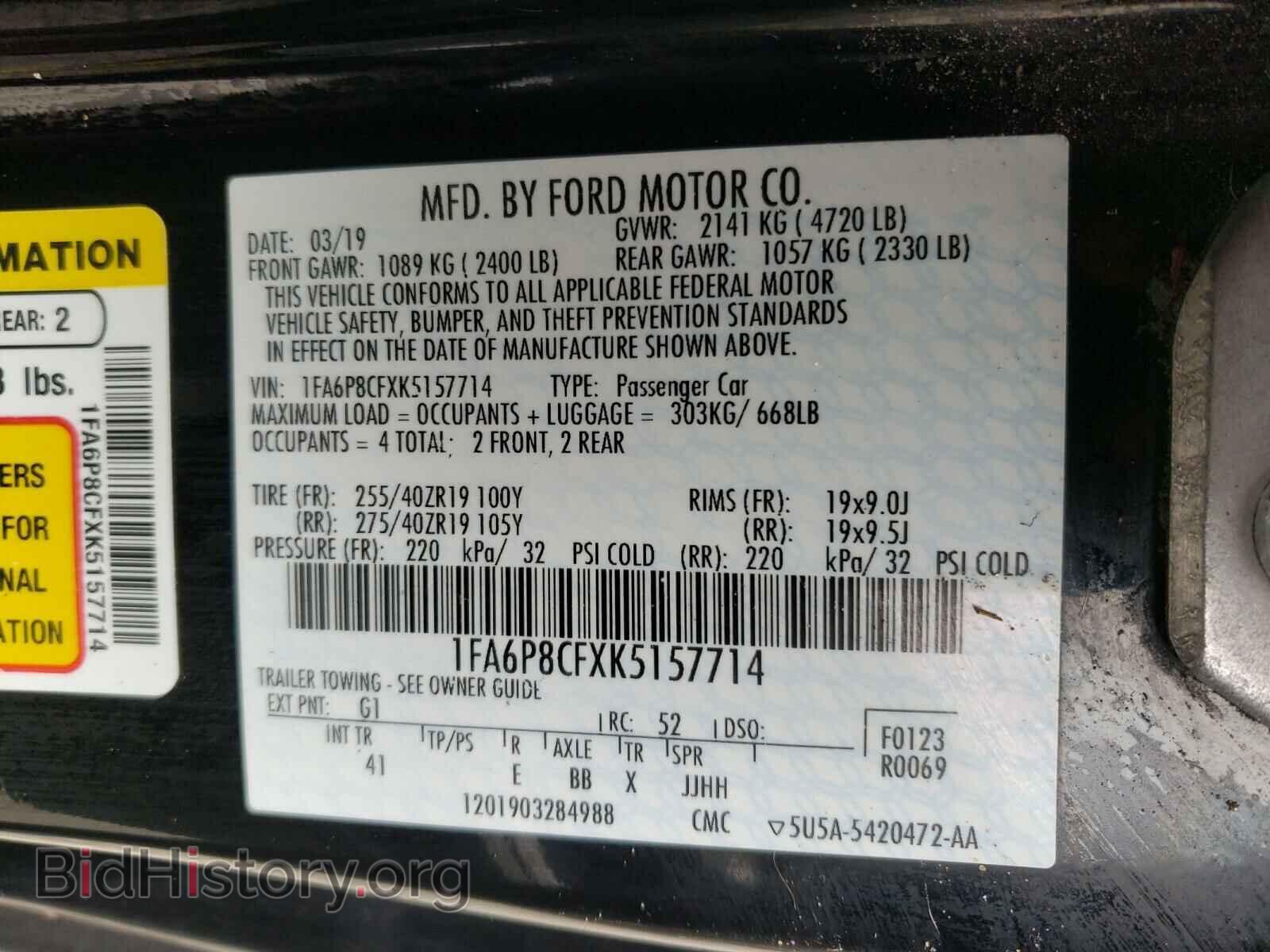 2019 FORD MUSTANG - VIN: 1FA6P8CFXK5157714 - Фото 10