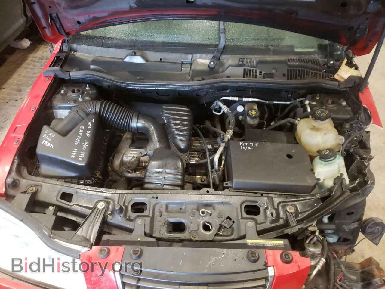 2006 SATURN VUE - VIN: 5GZCZ33D76S802625 - Фото 7