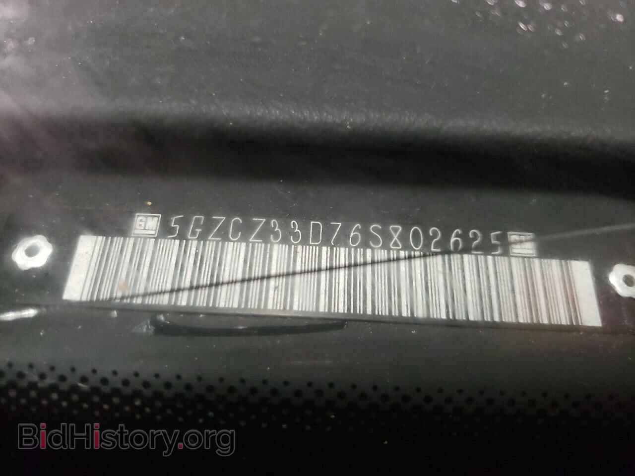 2006 SATURN VUE - VIN: 5GZCZ33D76S802625 - Фото 10