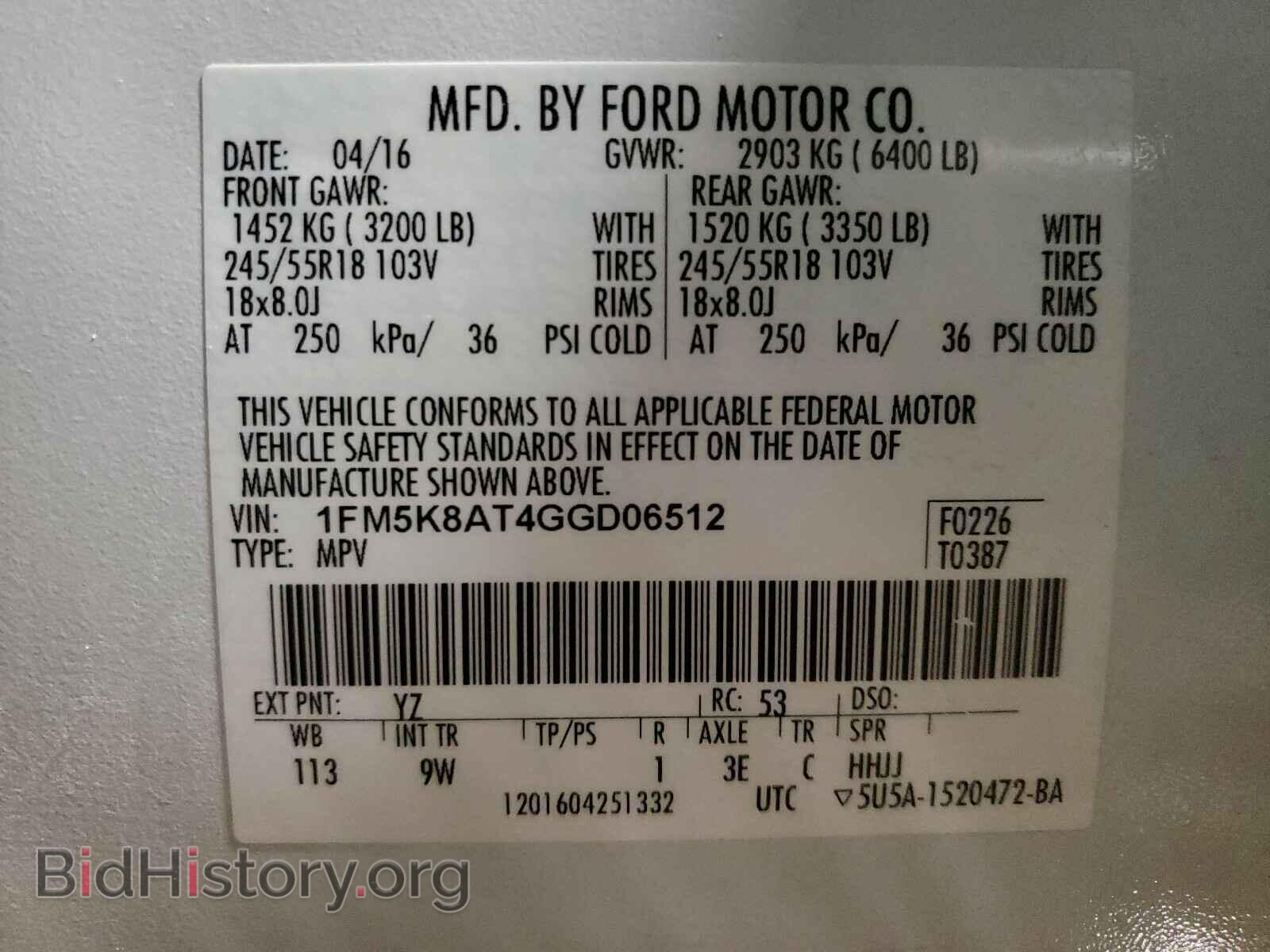 2016 FORD EXPLORER - VIN: 1FM5K8AT4GGD06512 - Photo 10