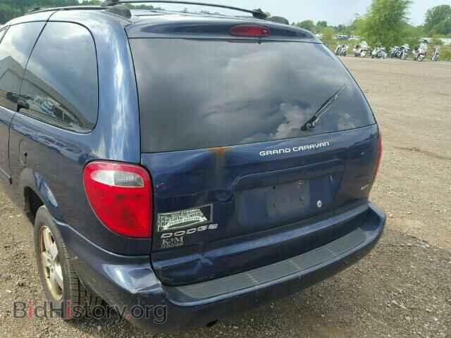 2005 DODGE CARAVAN - VIN: 2D4GP44L25R230788 - Фото 10