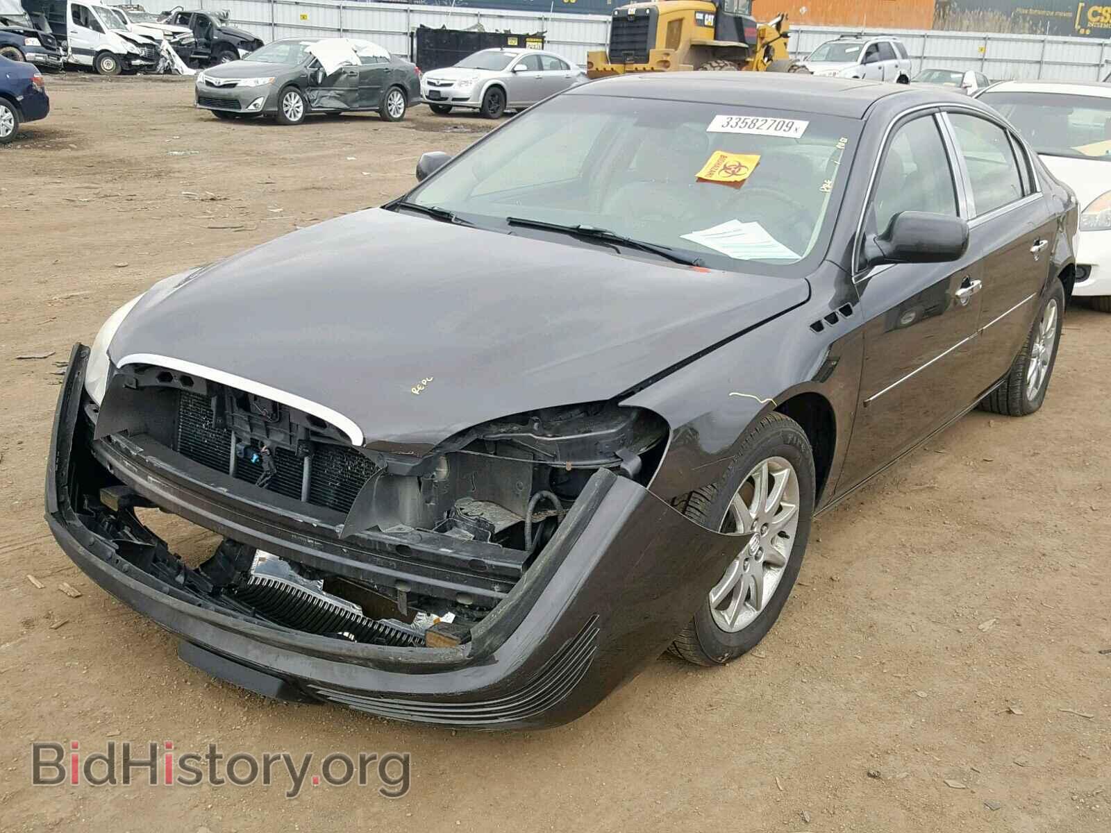 2008 BUICK LUCERNE - VIN: 1G4HD57268U196330 - Фото 2
