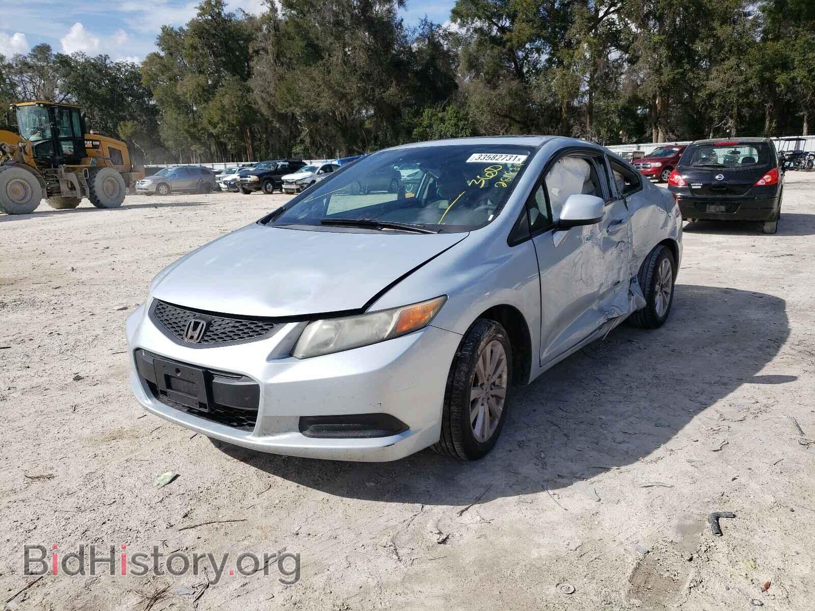 2012 HONDA CIVIC - VIN: 2HGFG3B83CH513366 - Фото 2