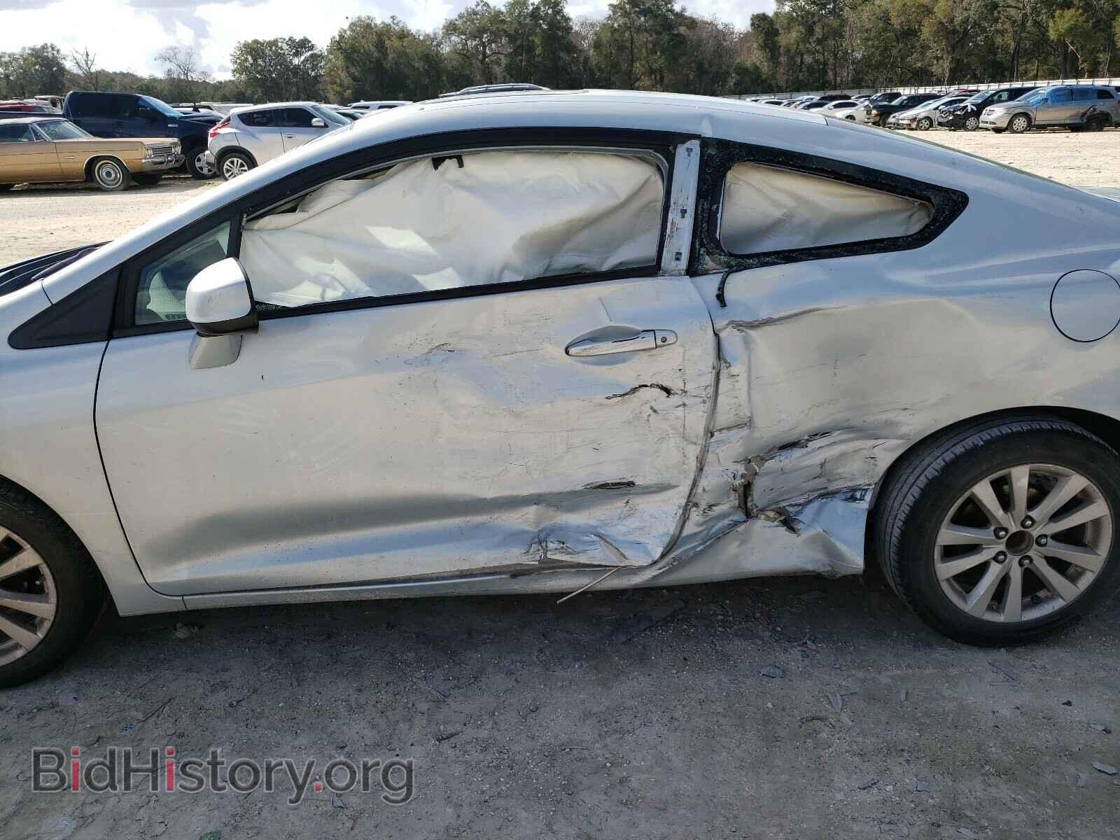 2012 HONDA CIVIC - VIN: 2HGFG3B83CH513366 - Фото 9