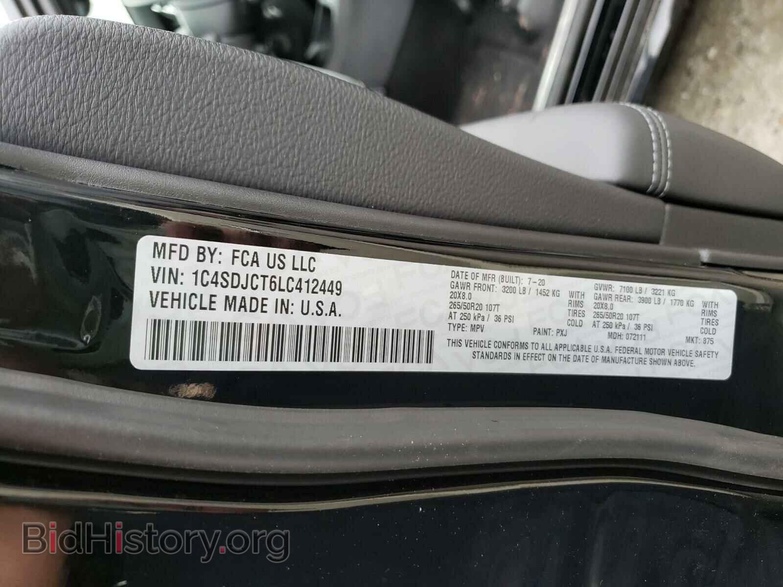 2020 DODGE DURANGO - VIN: 1C4SDJCT6LC412449 - Photo 8