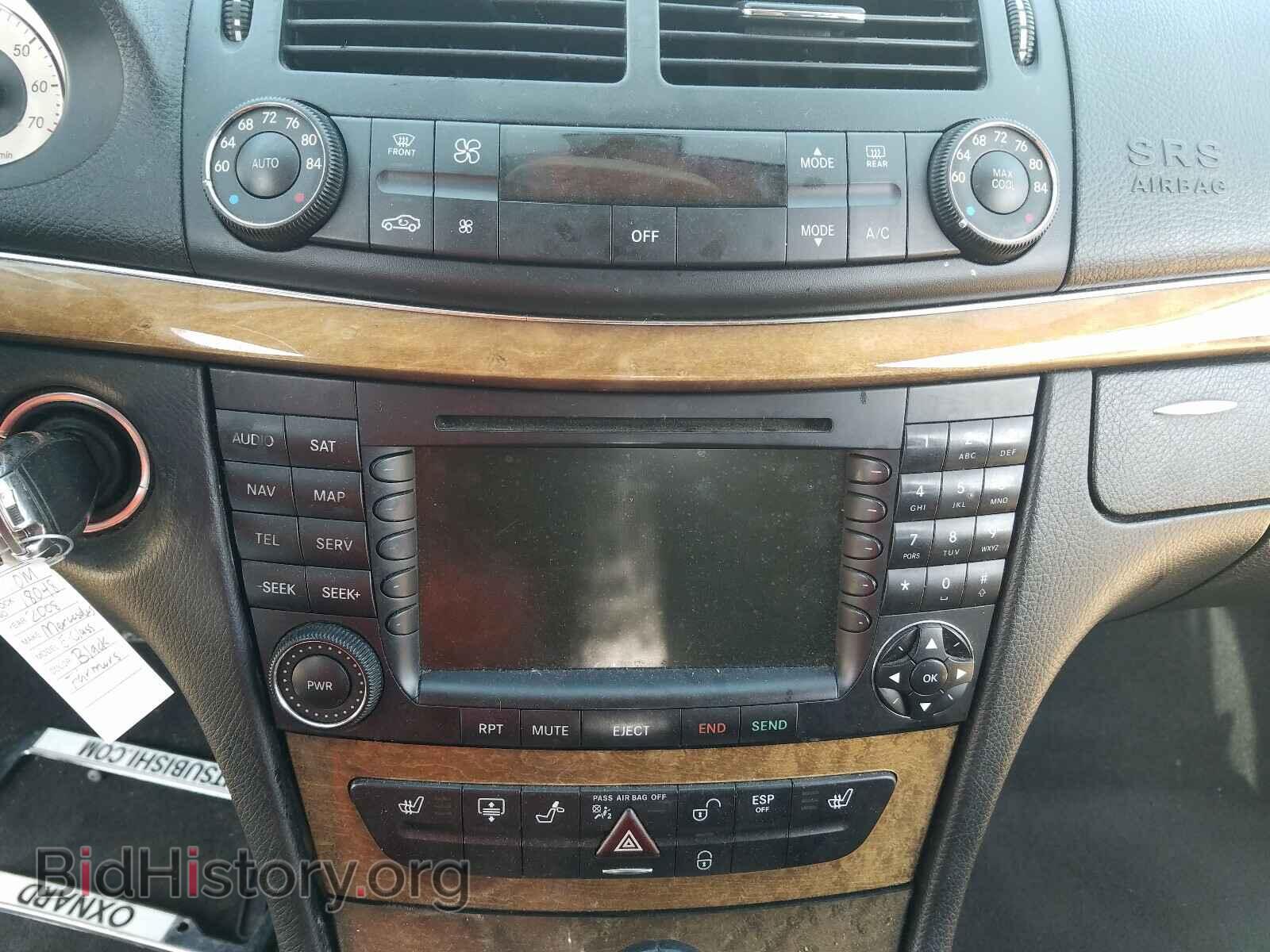 2008 MERCEDES-BENZ E CLASS - VIN: WDBUF56X58B229841 - Фото 9