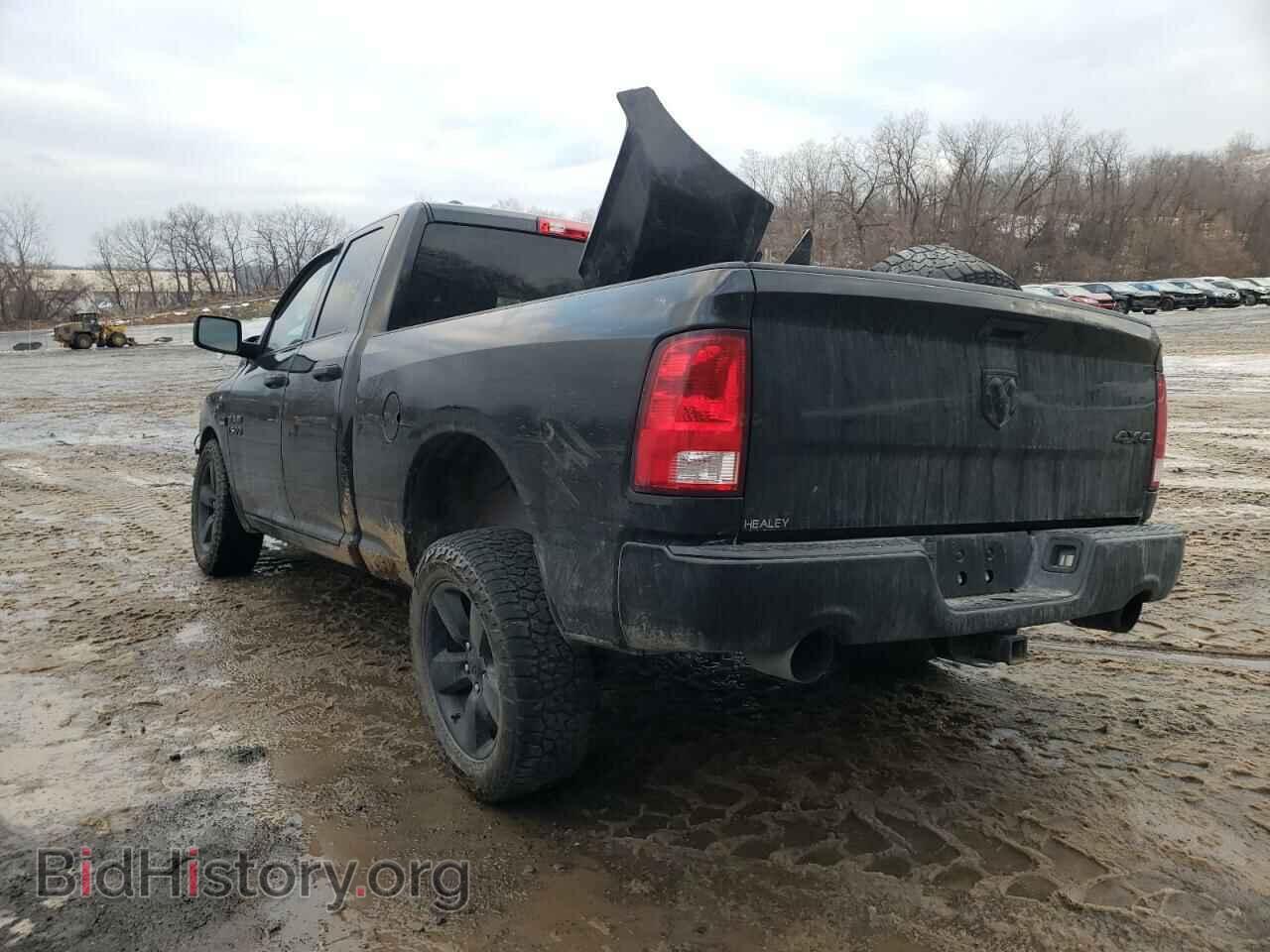 2016 RAM 1500 - VIN: 1C6RR7FT9GS231993 - Фото 3