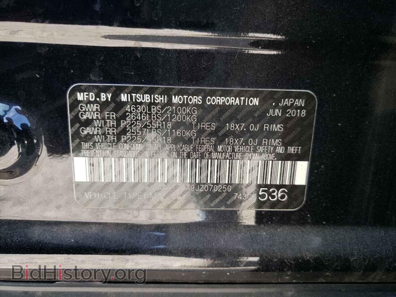2018 MITSUBISHI ECLIPSE - VIN: JA4AT5AA9JZ070250 - Photo 10