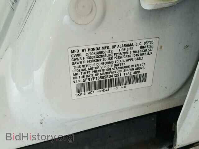 2005 HONDA PILOT - VIN: 5FNYF18685B041291 - Фото 10