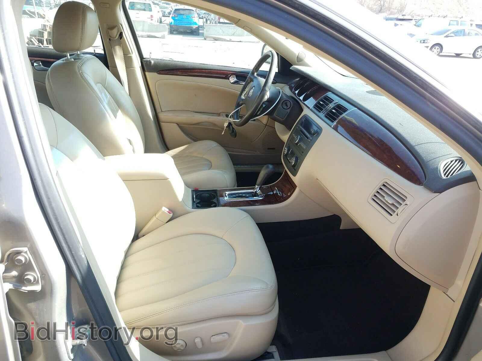 2007 BUICK LUCERNE - VIN: 1G4HD57247U156231 - Фото 5