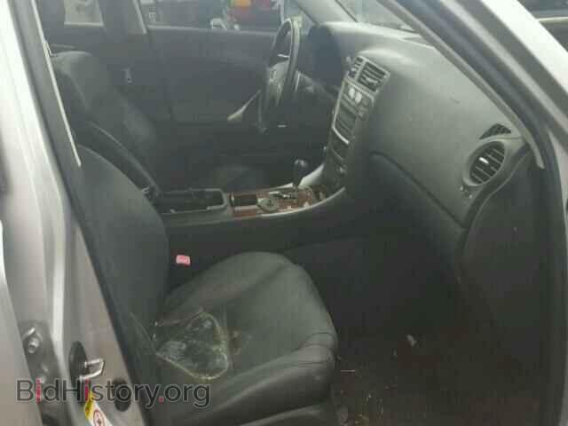 2007 LEXUS IS - VIN: JTHBK262472048864 - Фото 5