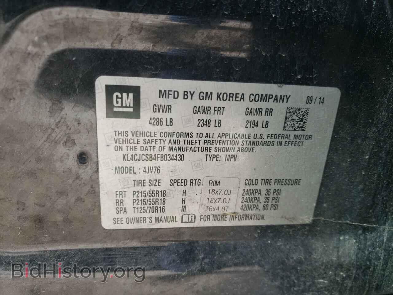 2015 BUICK ENCORE - VIN: KL4CJCSB4FB034430 - Photo 10