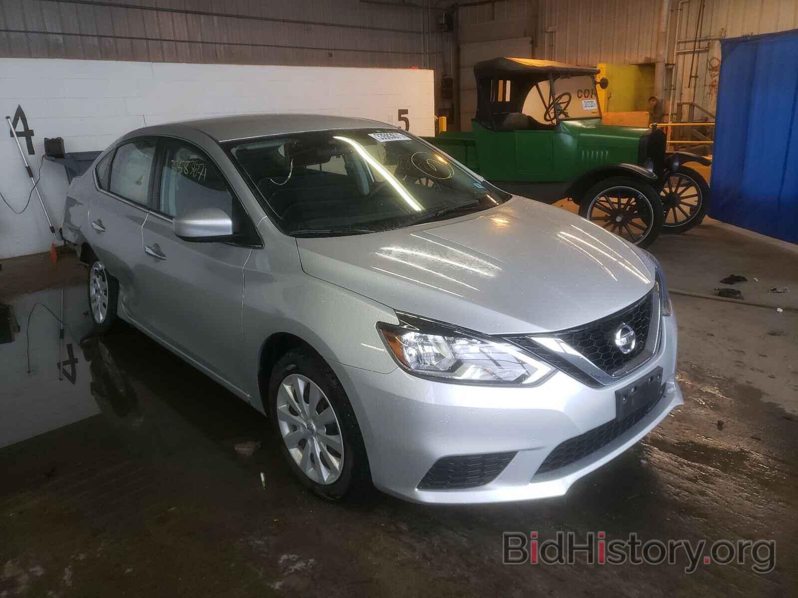 Фотография 3N1AB7AP8KY242419 - NISSAN SENTRA 2019