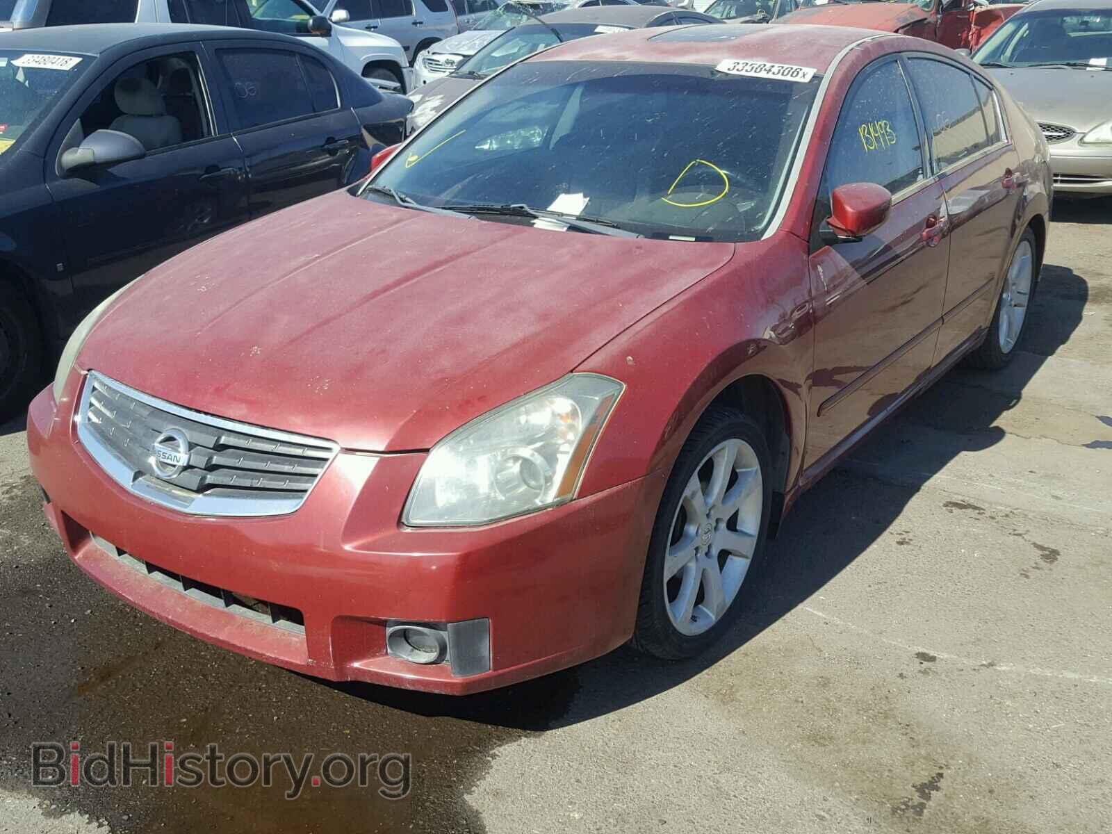 2007 NISSAN MAXIMA - VIN: 1N4BA41E97C848013 - Фото 2