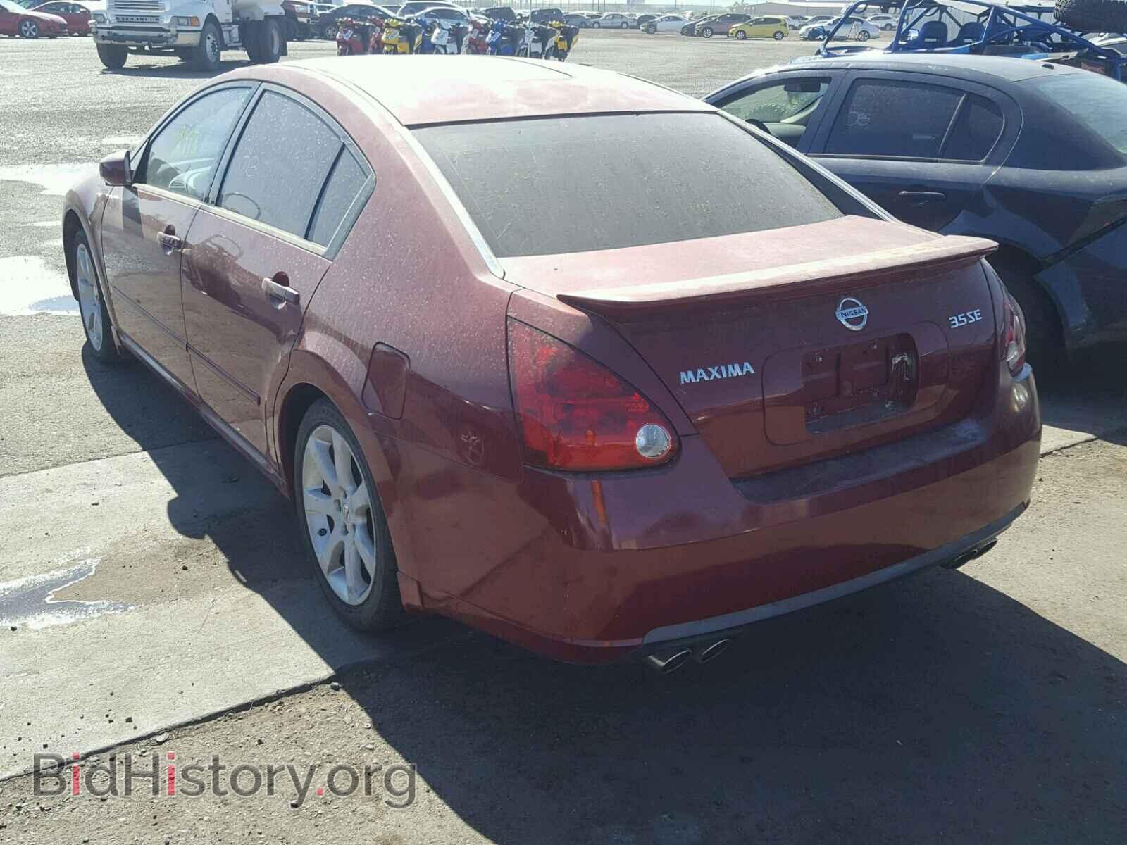2007 NISSAN MAXIMA - VIN: 1N4BA41E97C848013 - Фото 3