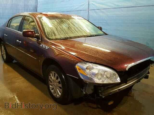 Фотография 1G4HP57256U149181 - BUICK LUCERNE 2006