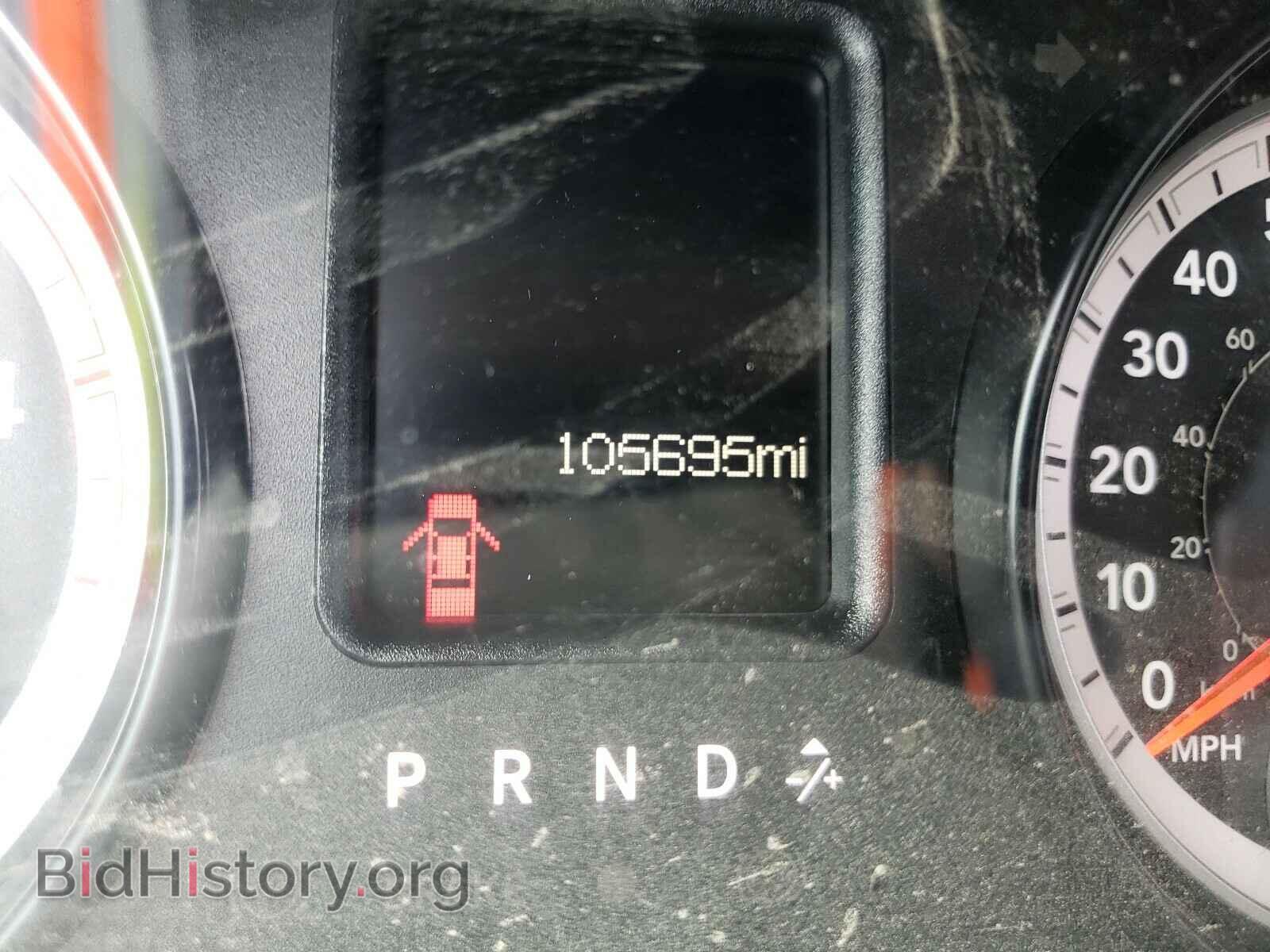 2016 RAM 3500 - VIN: 3C63R3HL1GG110670 - Фото 8