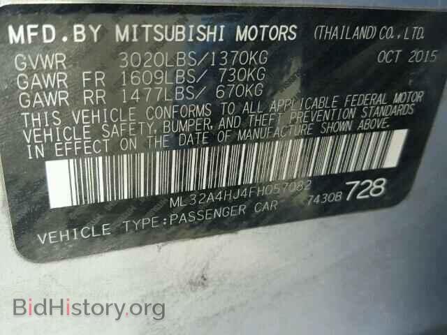2015 MITSUBISHI MIRAGE - VIN: ML32A4HJ4FH057082 - Фото 10