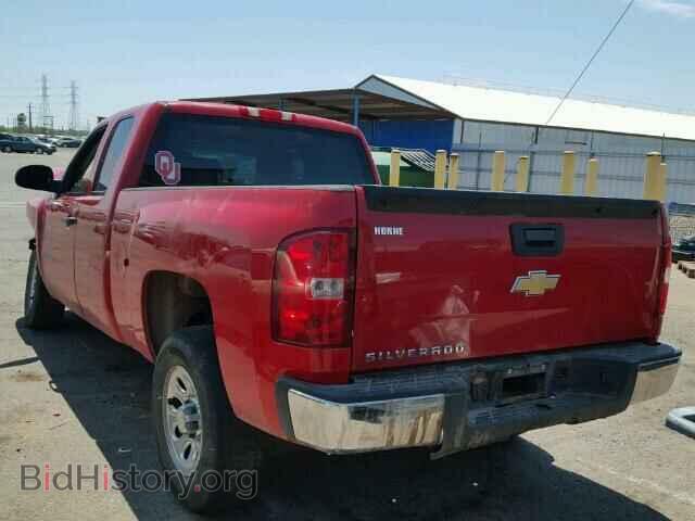 2008 CHEVROLET SILVERADO - VIN: 2GCEC19C981147367 - Фото 3