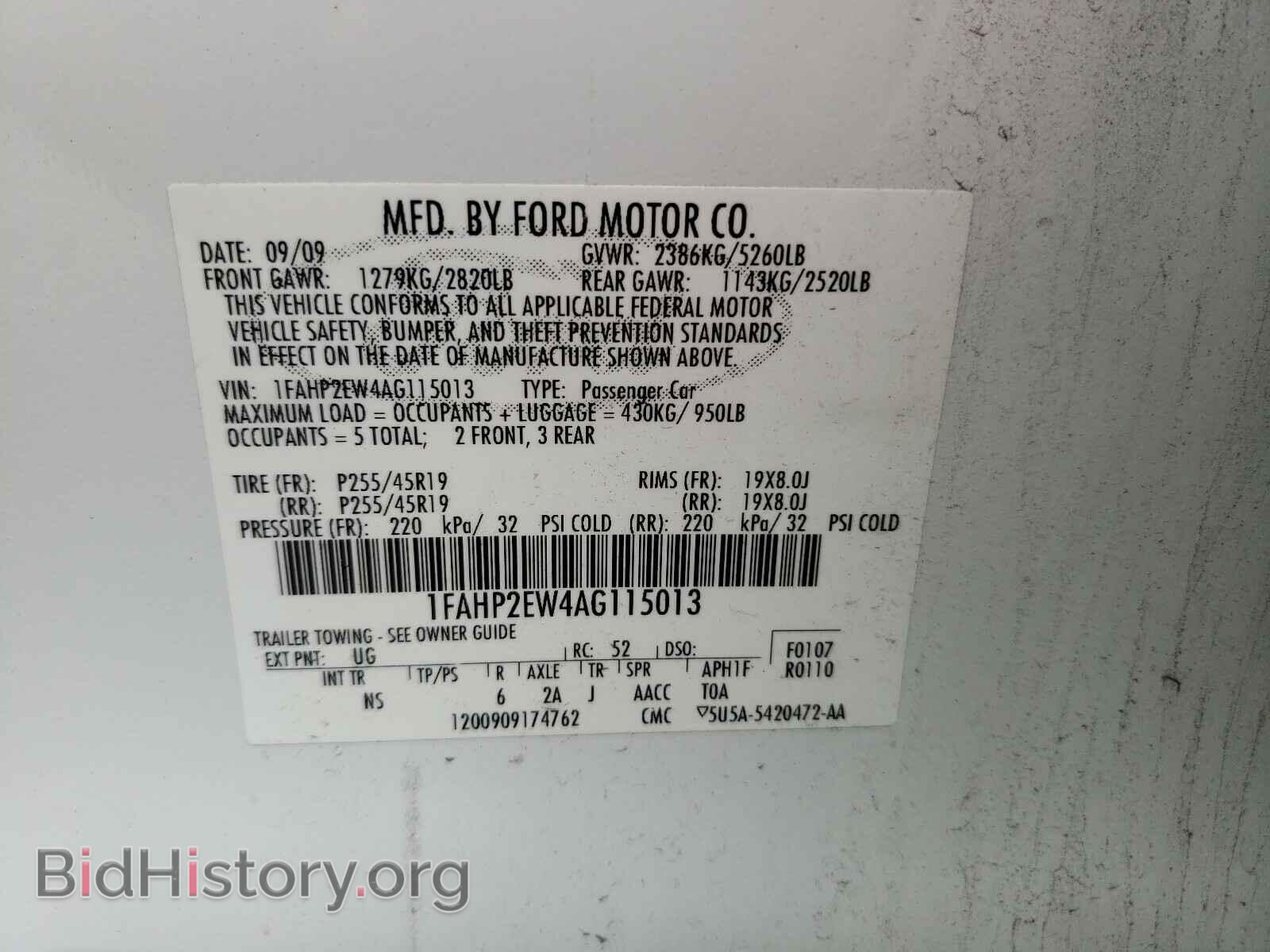 2010 FORD TAURUS - VIN: 1FAHP2EW4AG115013 - Фото 10