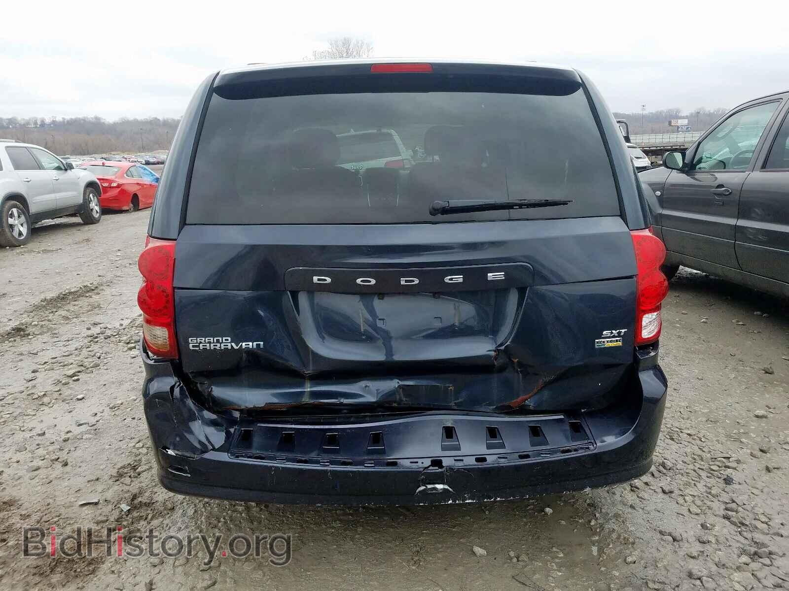 2014 DODGE CARAVAN - VIN: 2C4RDGCG9ER127937 - Фото 9