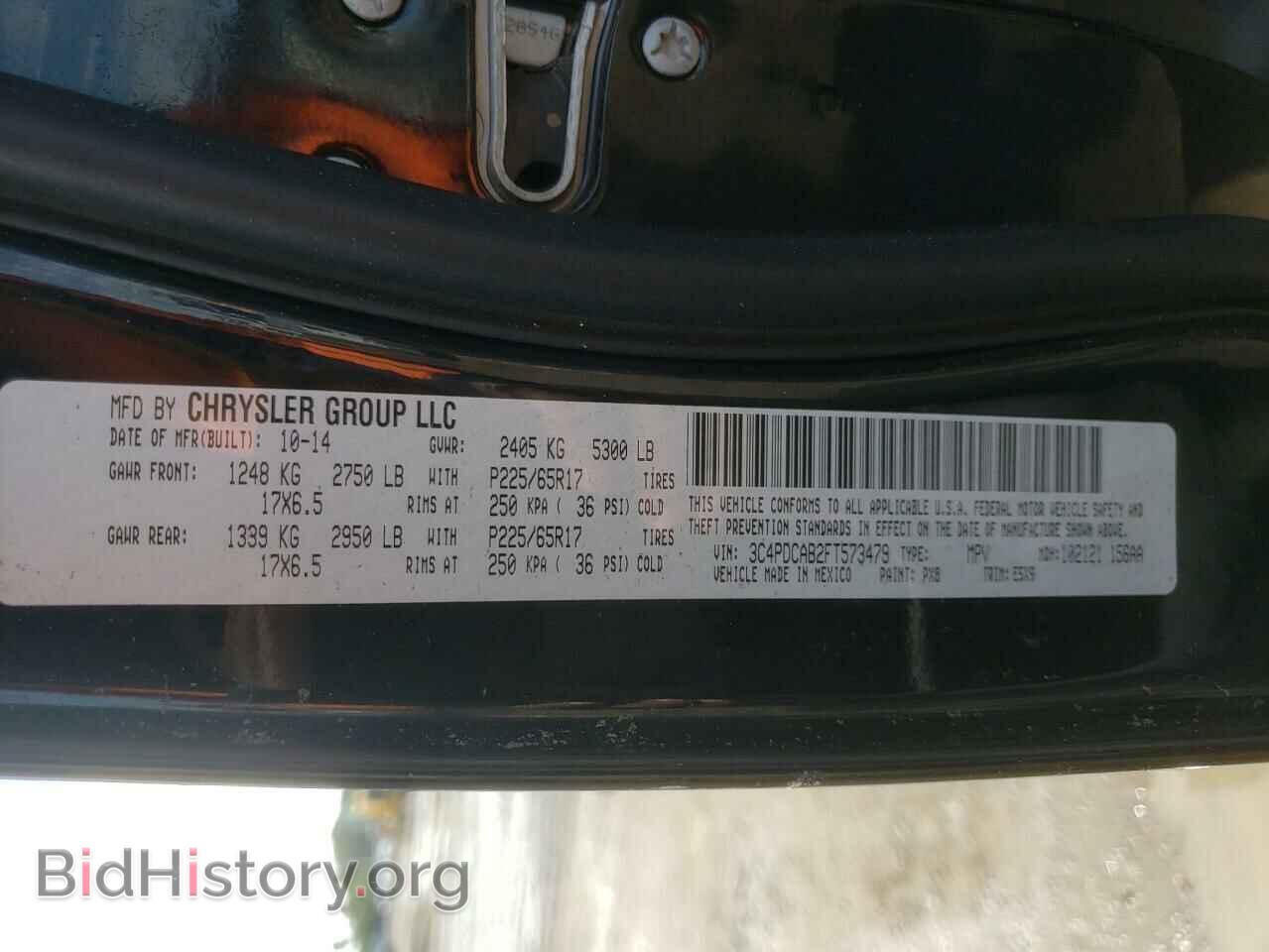 2015 DODGE JOURNEY - VIN: 3C4PDCAB2FT573479 - Фото 10