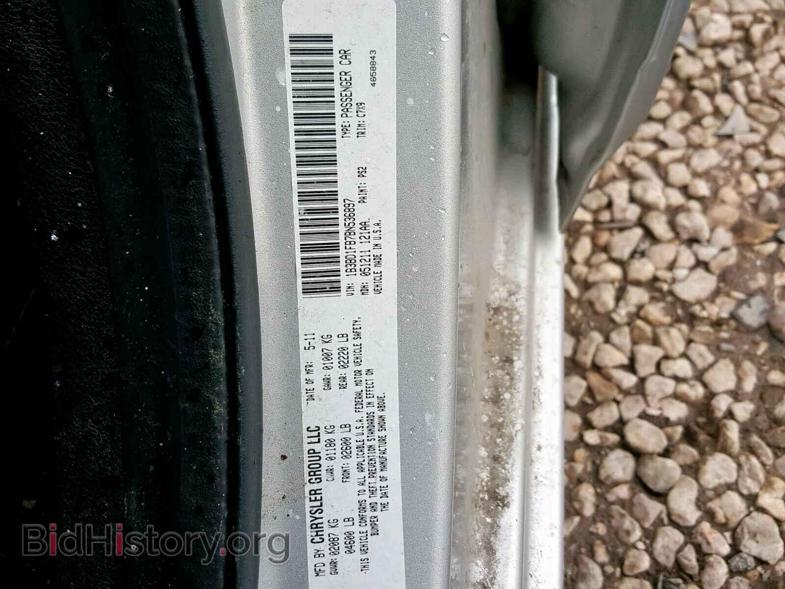 2011 DODGE AVENGER - VIN: 1B3BD1FB7BN536897 - Photo 10