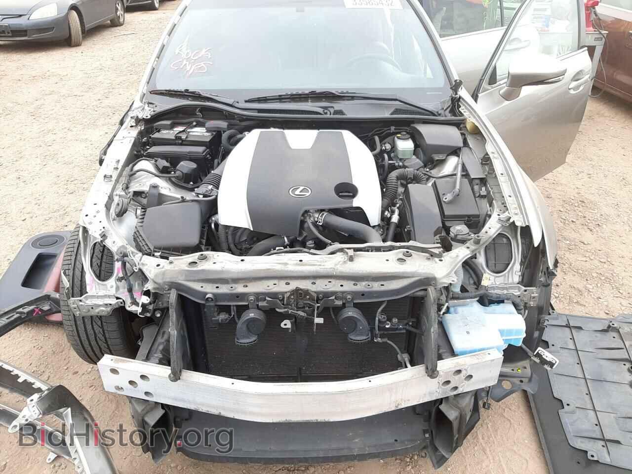 2015 LEXUS GS350 - VIN: JTHBE1BL7FA003485 - Фото 7