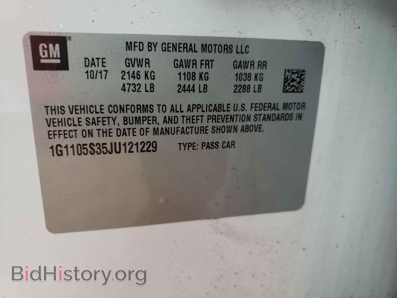 2018 CHEVROLET IMPALA - VIN: 1G1105S35JU121229 - Фото 10
