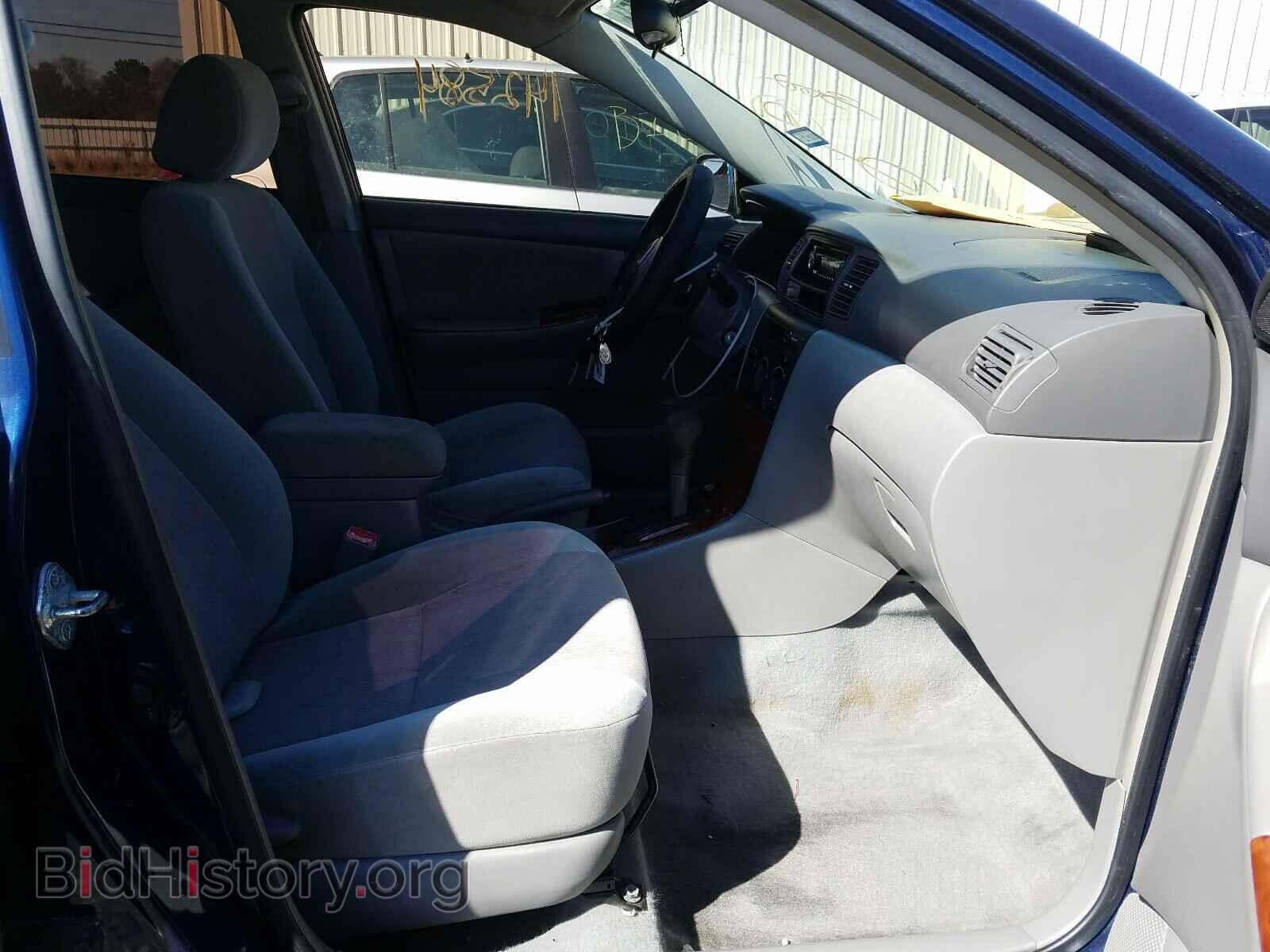 2007 TOYOTA COROLLA - VIN: 2T1BR32E17C803392 - Photo 5