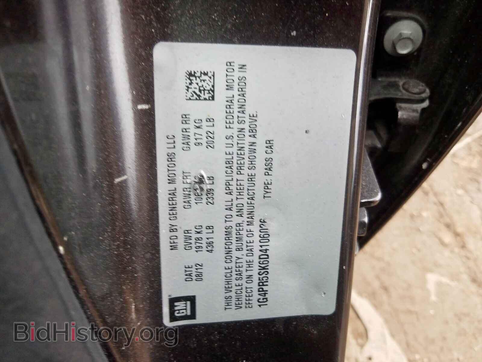 2013 BUICK VERANO - VIN: 1G4PR5SK6D4106026 - Фото 10