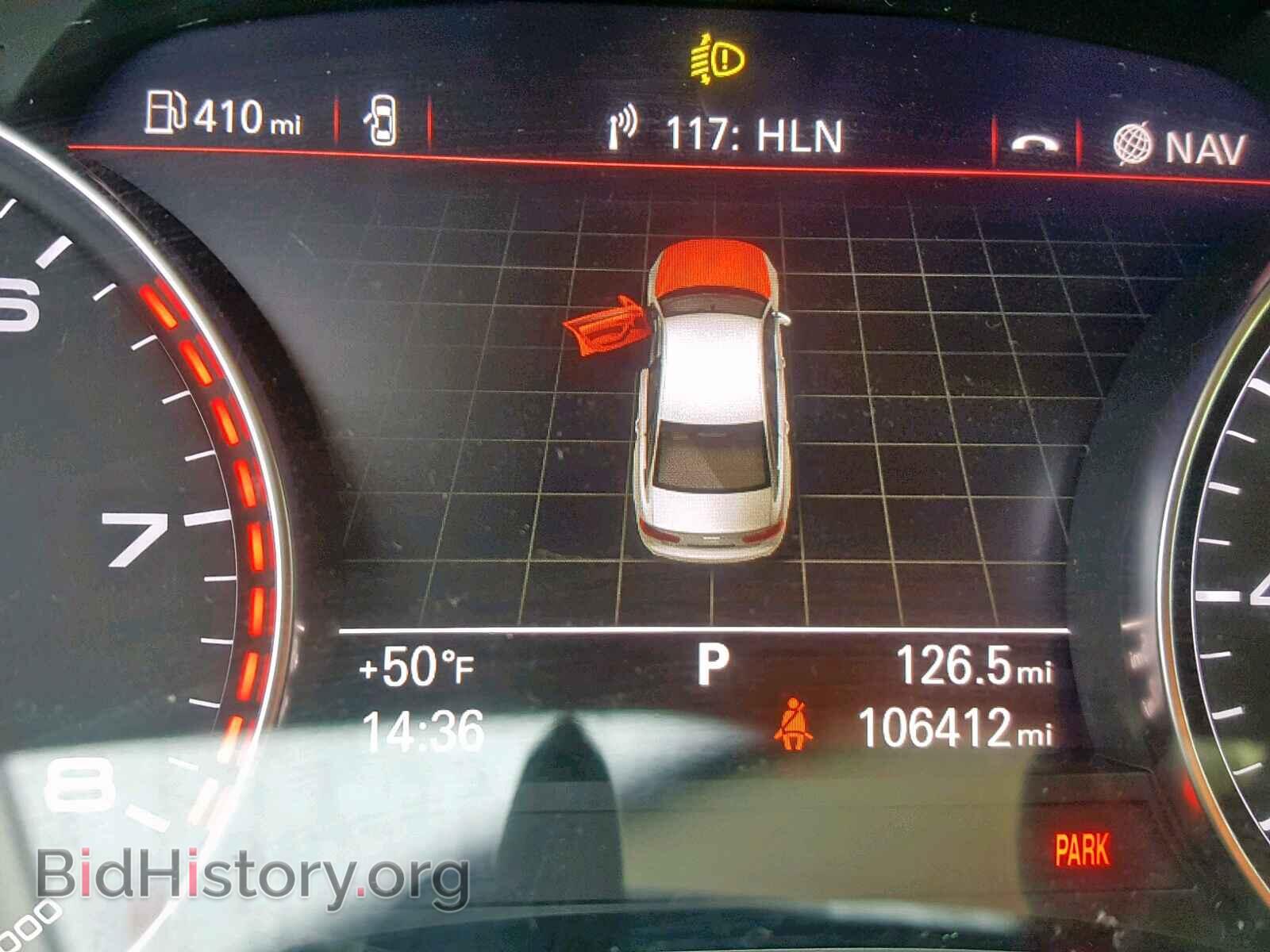 2012 AUDI A6 - VIN: WAUDFAFC4CN168445 - Photo 8