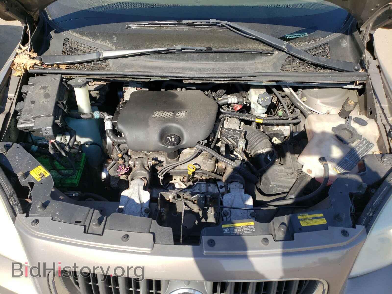 2006 BUICK TERRAZA - VIN: 5GADX33L96D240820 - Photo 7
