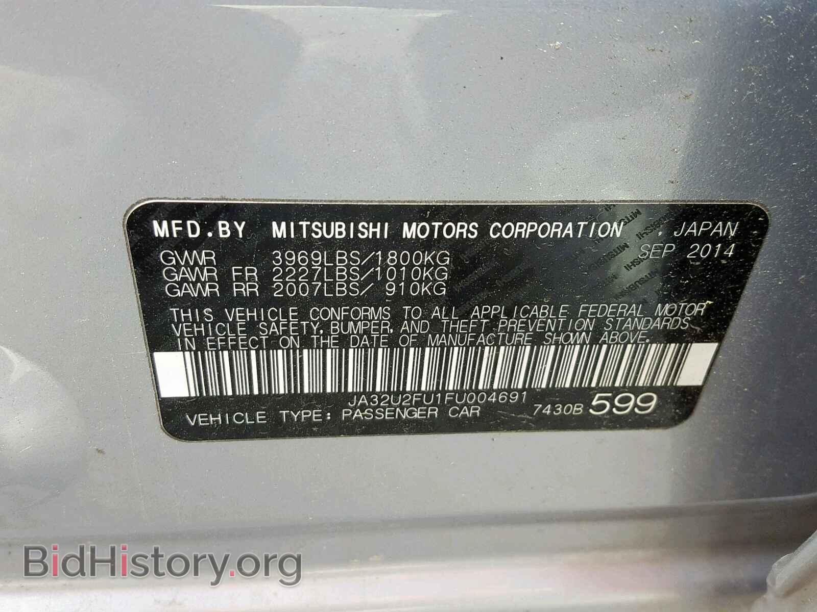 2015 MITSUBISHI LANCER - VIN: JA32U2FU1FU004691 - Фото 8