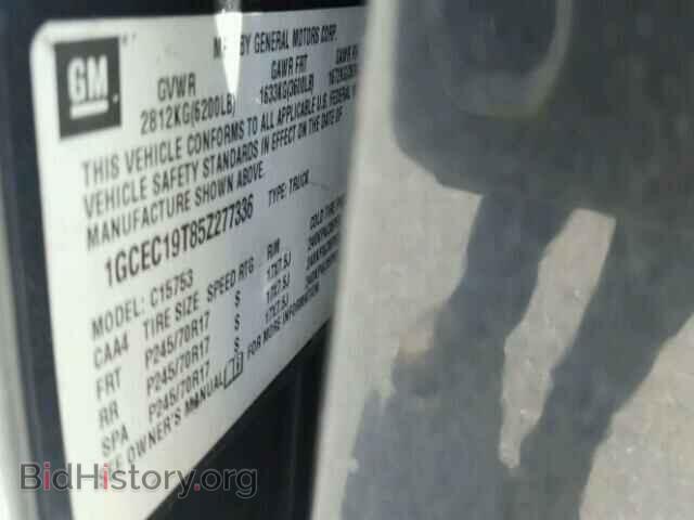2005 CHEVROLET SILVERADO - VIN: 1GCEC19T85Z277336 - Фото 10