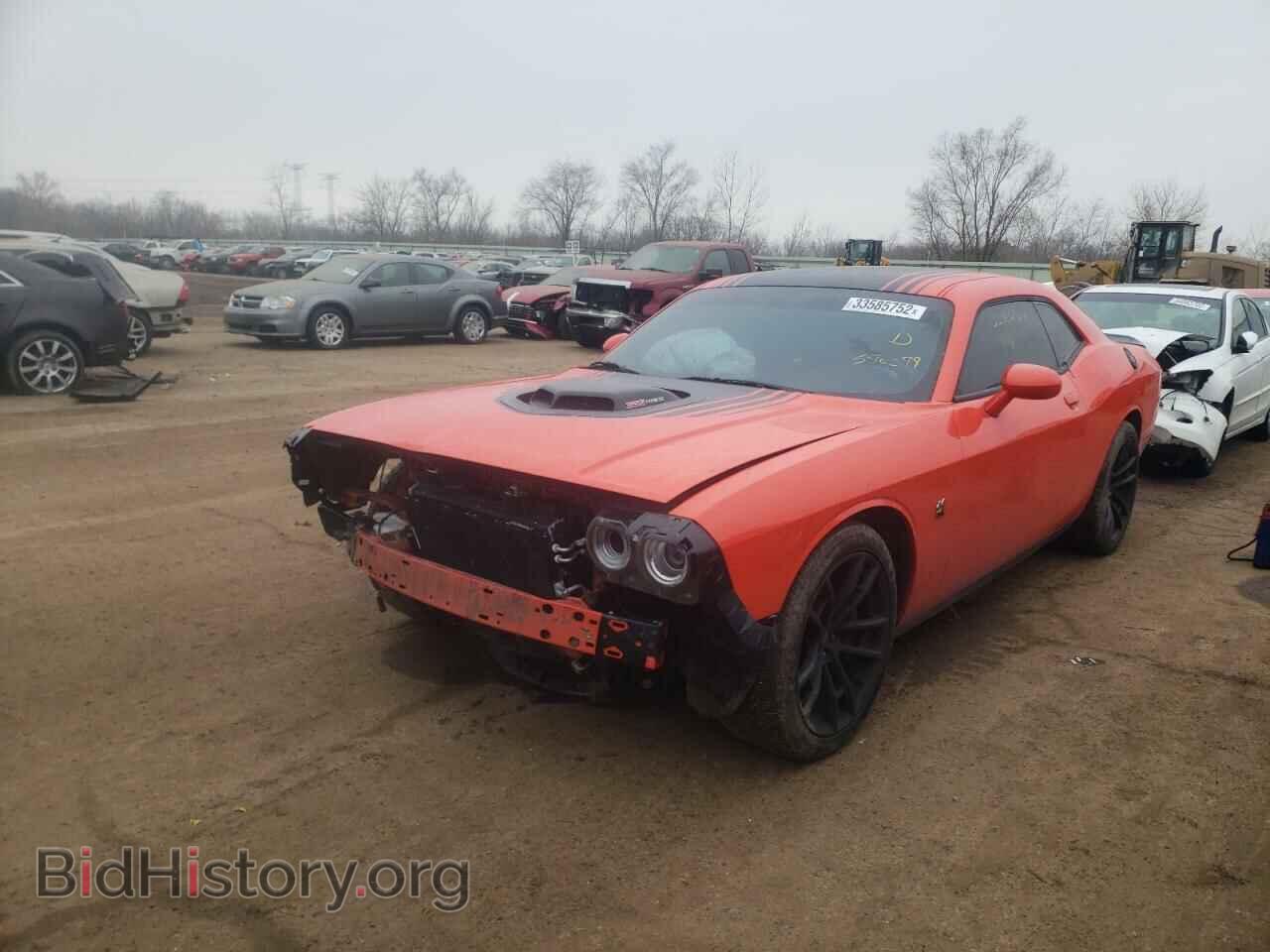 2021 DODGE CHALLENGER - VIN: 2C3CDZFJ7MH590399 - Фото 2