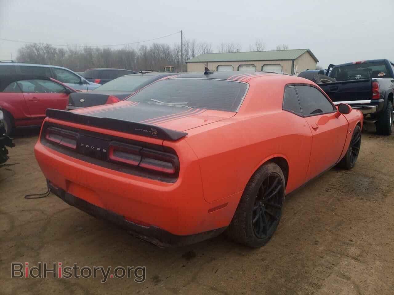 2021 DODGE CHALLENGER - VIN: 2C3CDZFJ7MH590399 - Фото 4