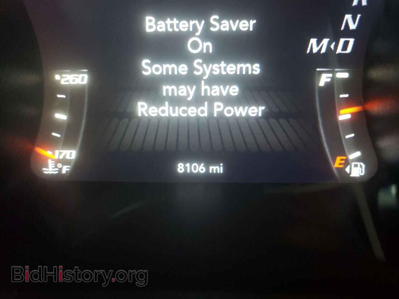 2021 DODGE CHALLENGER - VIN: 2C3CDZFJ7MH590399 - Фото 8