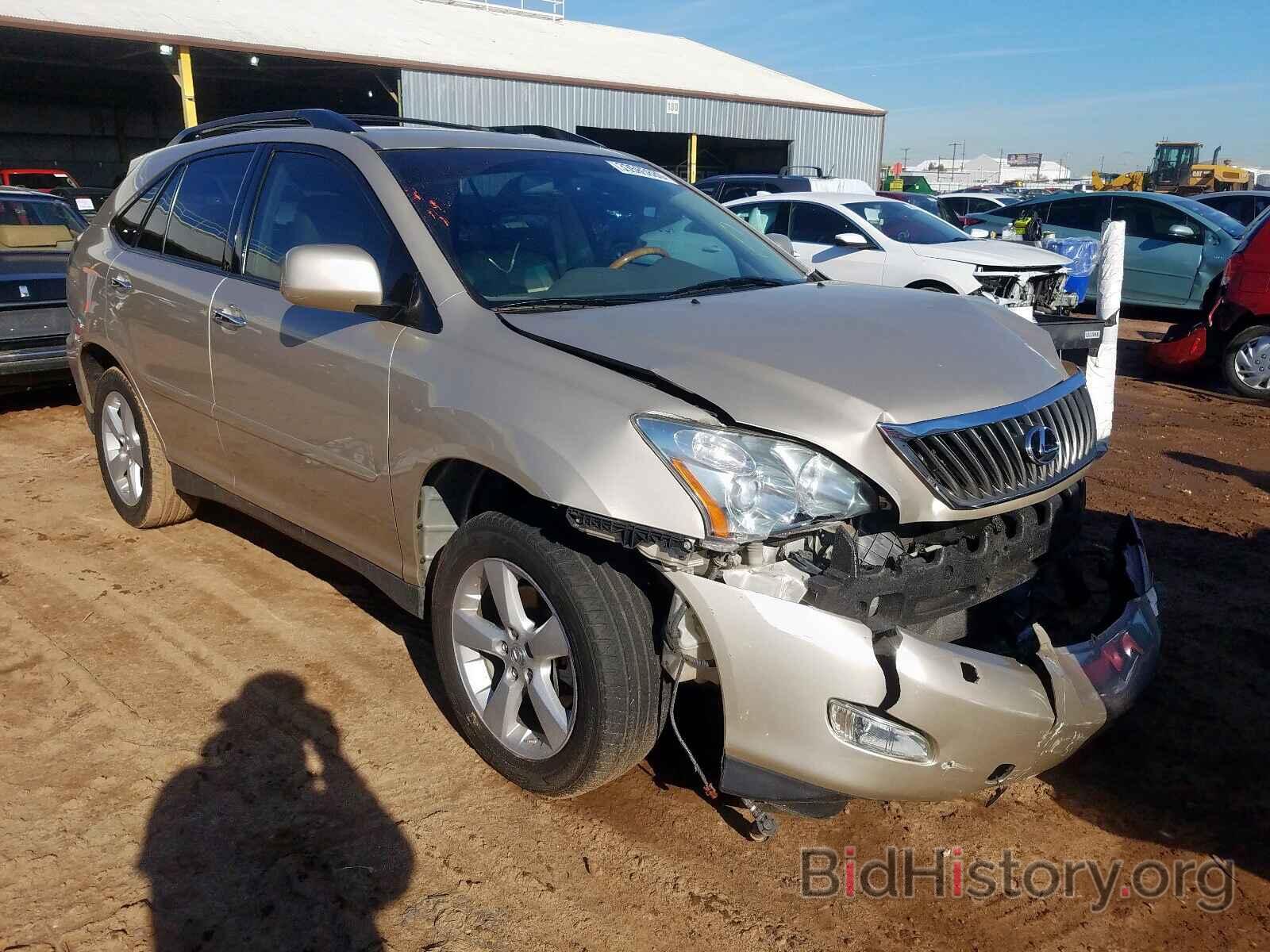 Фотография 2T2GK31U78C047809 - LEXUS RX350 2008