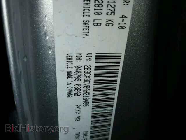 2010 DODGE CHARGER - VIN: 2B3CA3CV8AH218480 - Фото 10