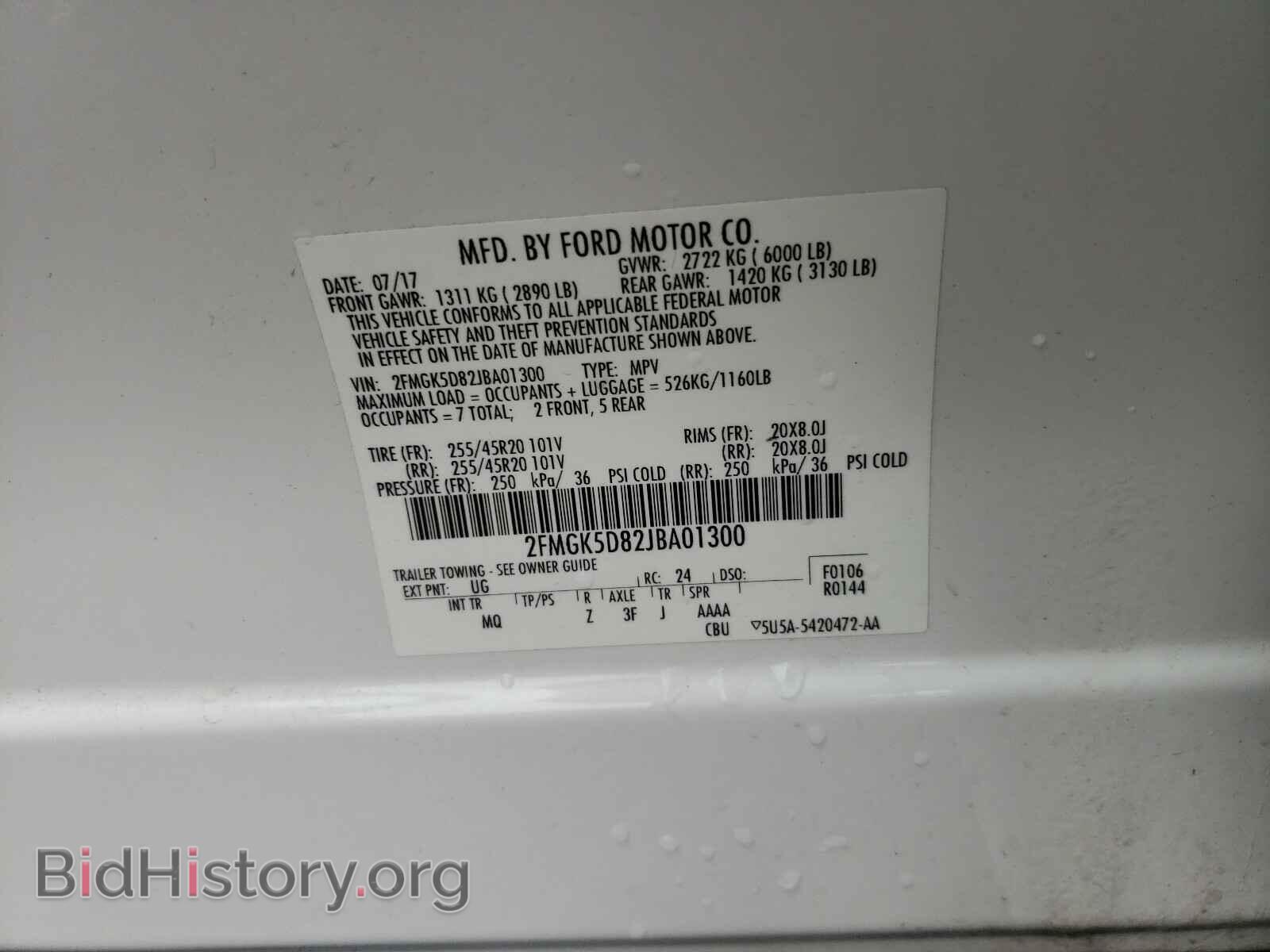 2018 FORD FLEX - VIN: 2FMGK5D82JBA01300 - Фото 10