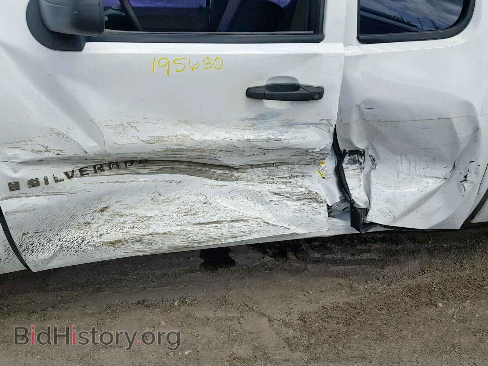 2007 CHEVROLET SILVERADO - VIN: 1GCEC19J77E538674 - Photo 9