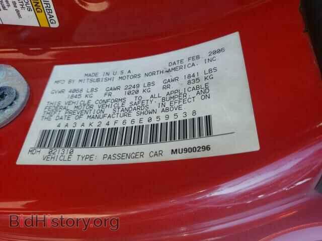 2006 MITSUBISHI ECLIPSE - VIN: 4A3AK24F66E059538 - Photo 10