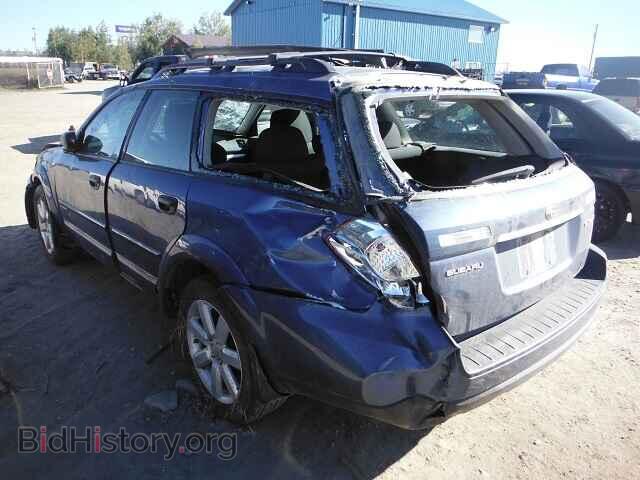 2008 SUBARU OUTBACK - VIN: 4S4BP61C687301774 - Фото 3