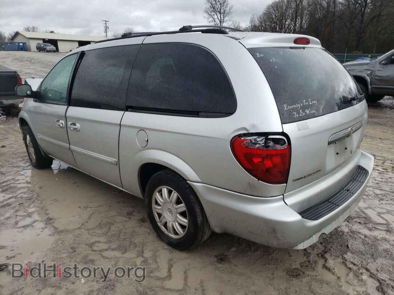 2007 CHRYSLER MINIVAN - VIN: 2A4GP54L77R134249 - Фото 3