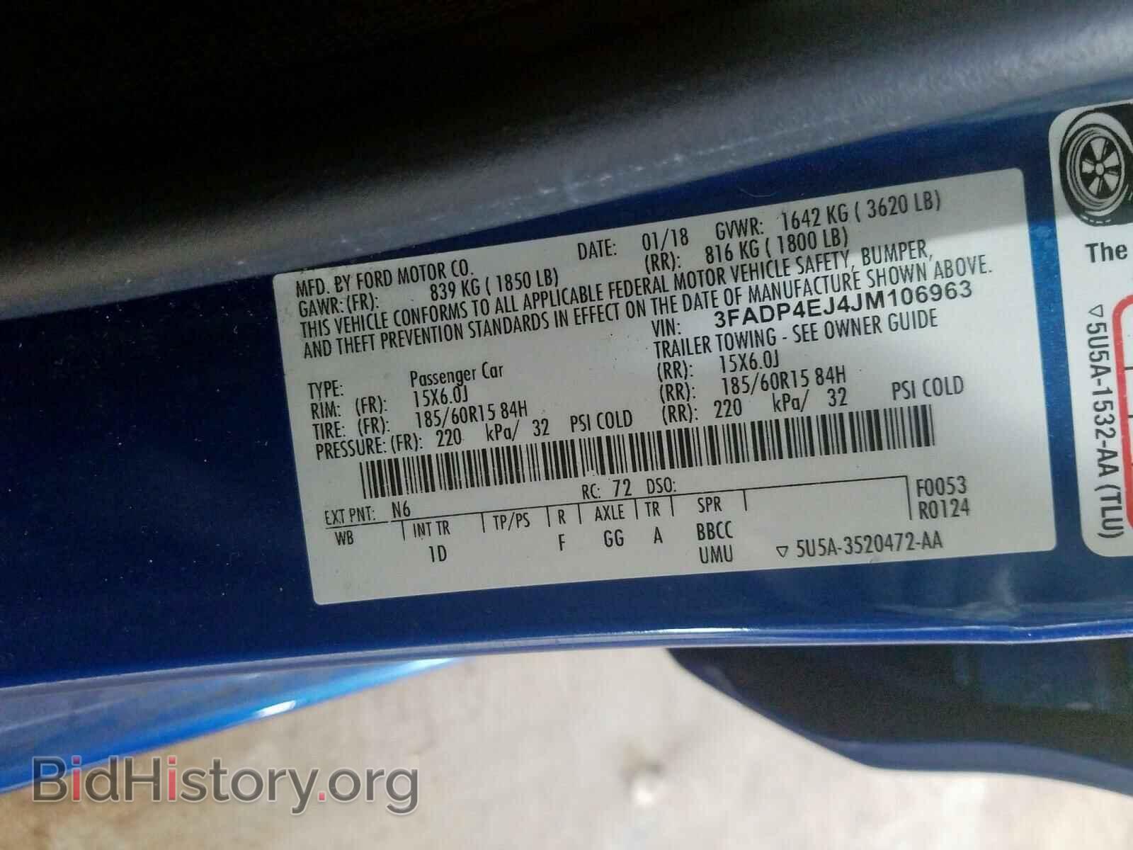 2018 FORD FIESTA - VIN: 3FADP4EJ4JM106963 - Фото 10